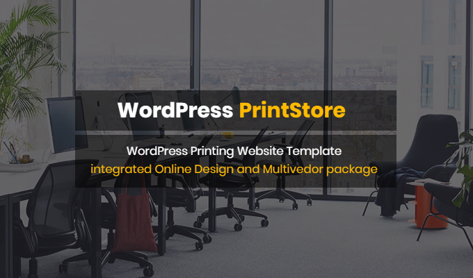 What is special about WordPress PrintStore version 5.6.1?