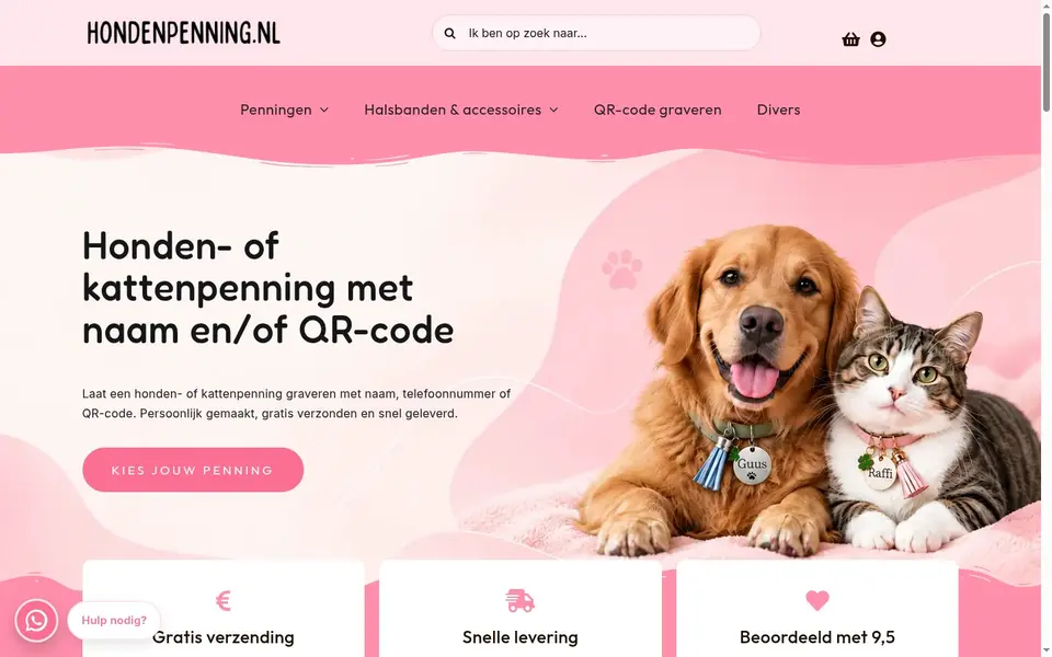 Improving Online Ordering Efficiency for Custom Product Design Services: the client's live home page