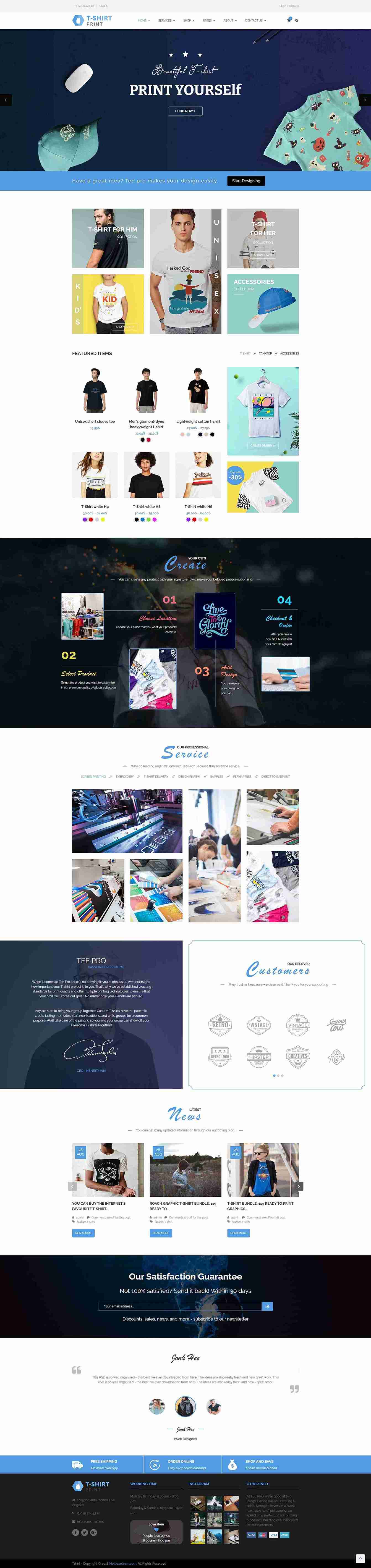 TEEPRO SHOP