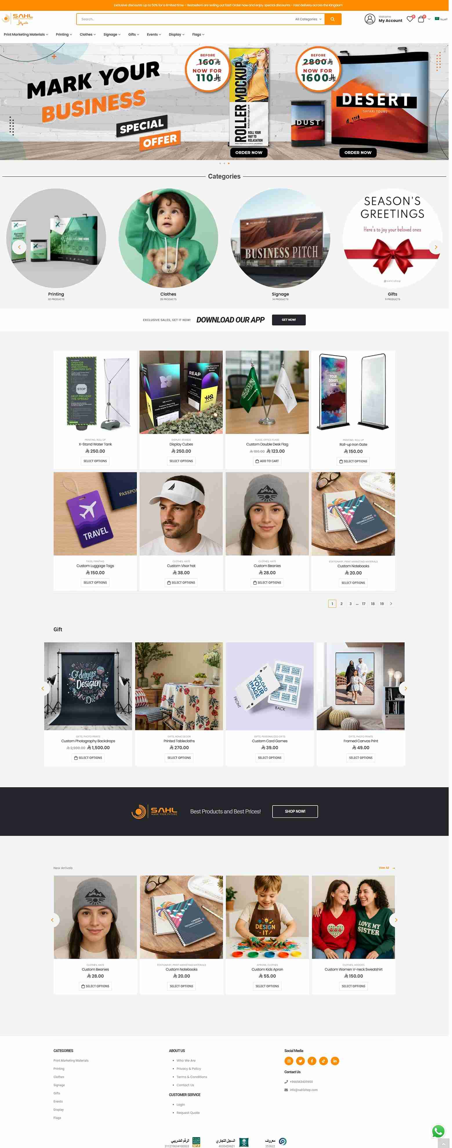 Home Page