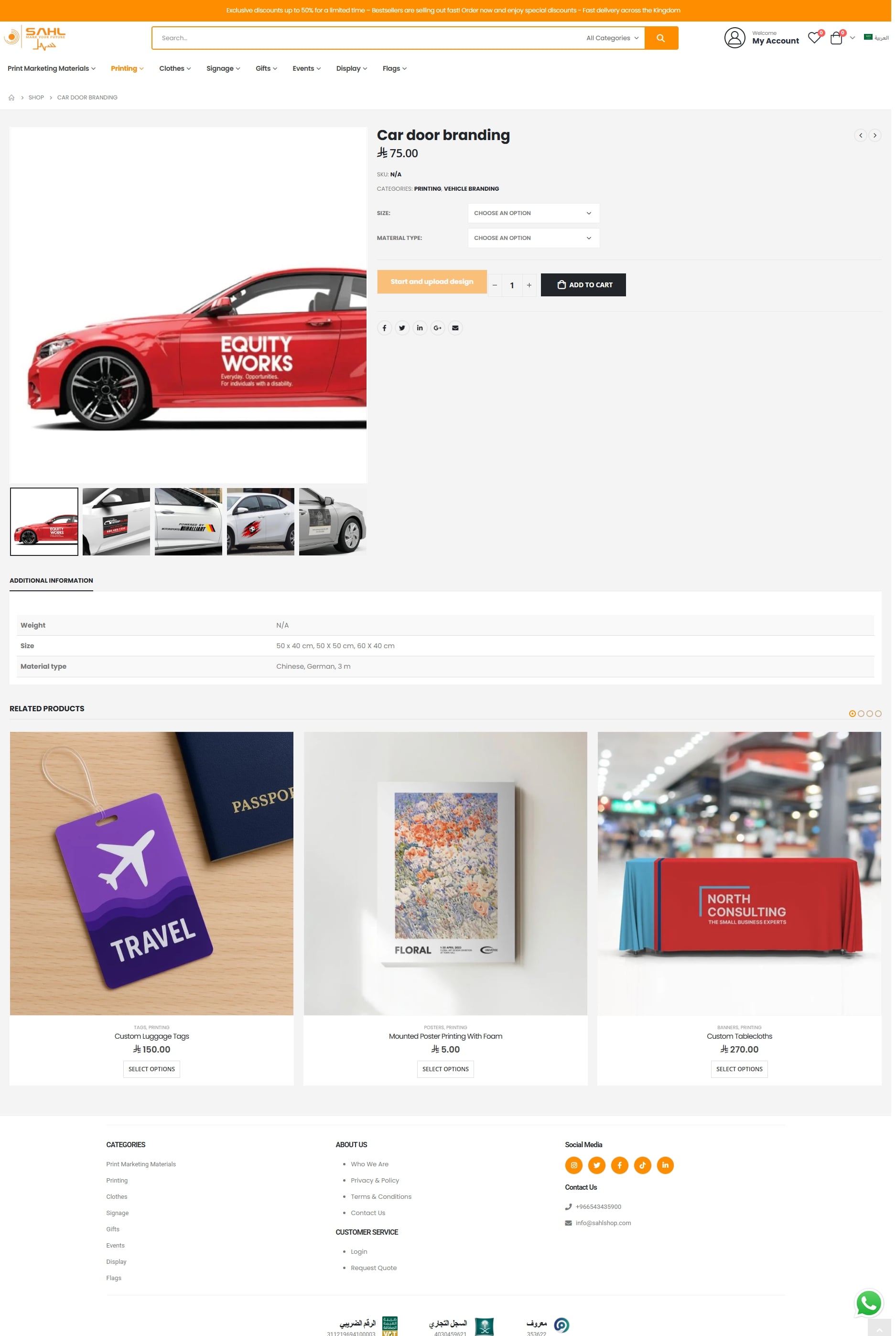 Product Detail